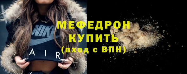 jwh Кинешма