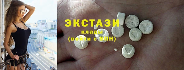первитин Киренск