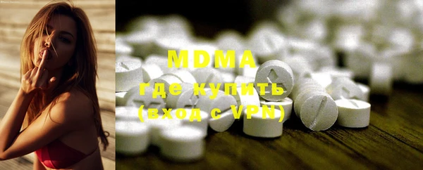 марихуана Киреевск