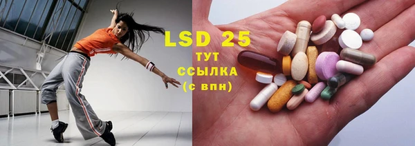 спиды Кодинск