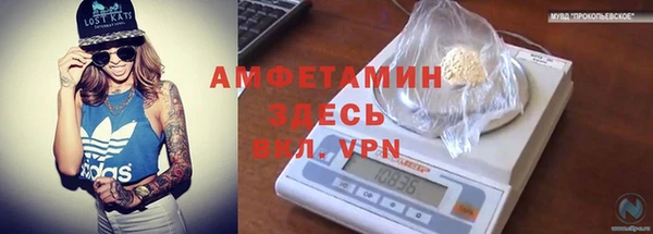 jwh Кинешма