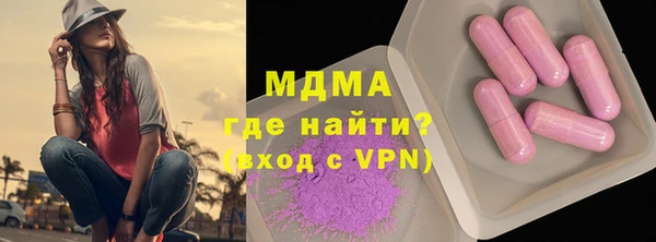 спиды Кодинск