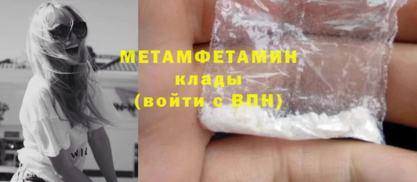 jwh Кинешма