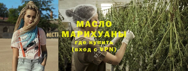 jwh Кинешма