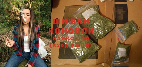 первитин Киренск