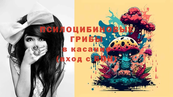 jwh Кинешма