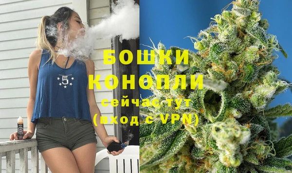 jwh Кинешма