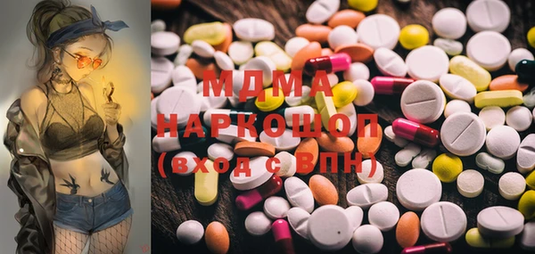 марихуана Киреевск