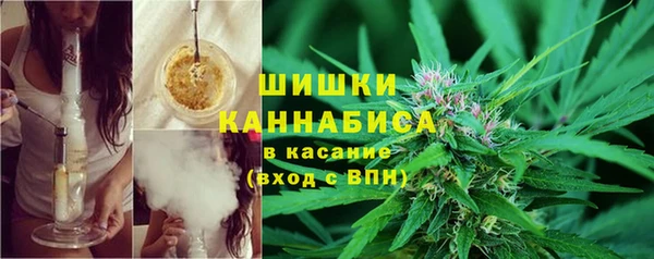 jwh Кинешма
