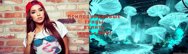 jwh Кинешма
