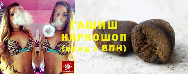 марихуана Киреевск