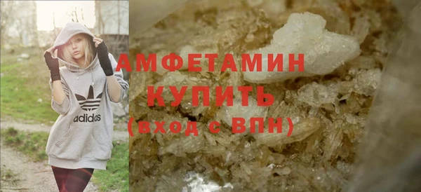 jwh Кинешма