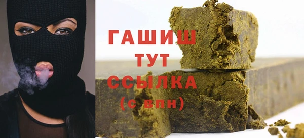 jwh Кинешма