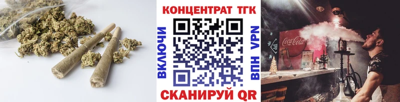 Купить  Барыш  Дистиллят ТГК Wax 