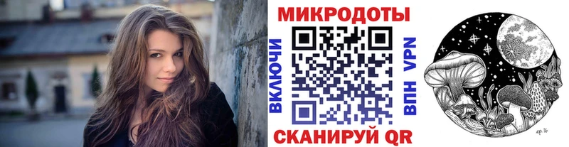 Галлюциногенные грибы Cubensis  Купить  Барыш 