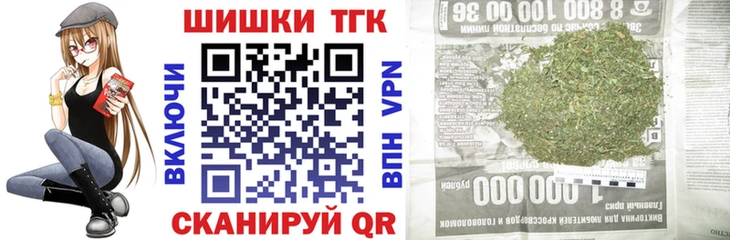 Бошки Шишки индика Барыш
